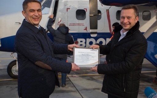 Aurora Airlines 10000 Flight Hours